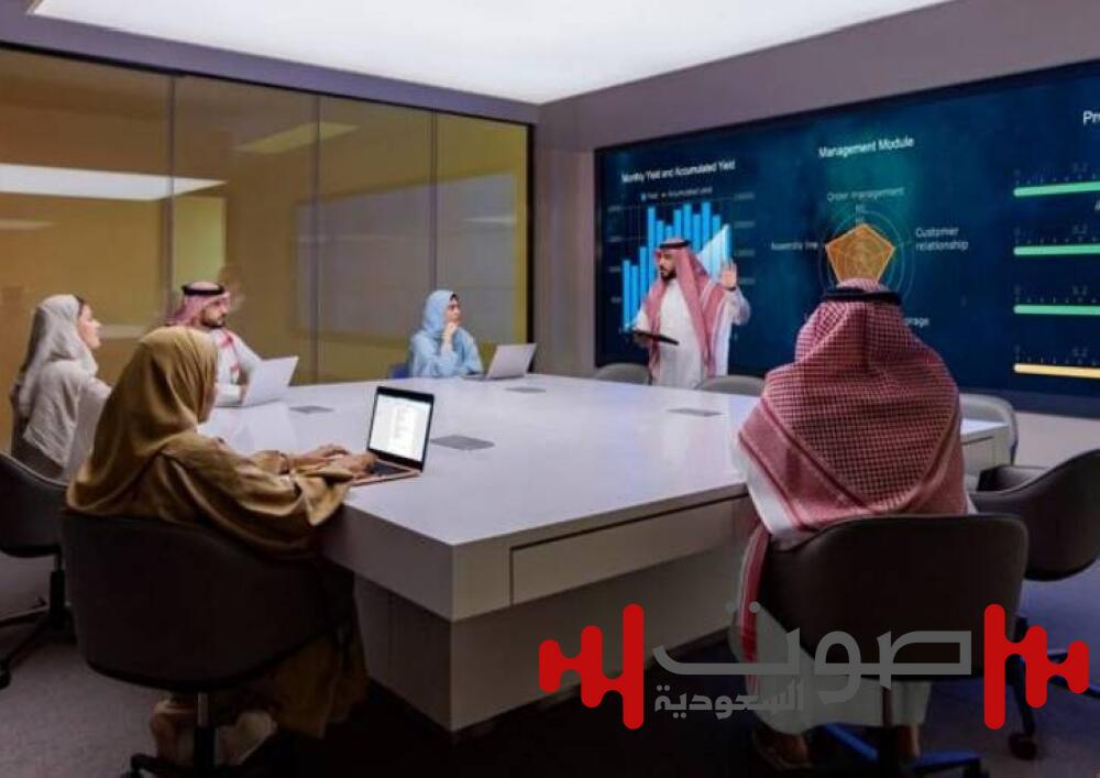 «رؤية السعودية 2030».. 299 مؤشراً حقق مستهدفه السنوي