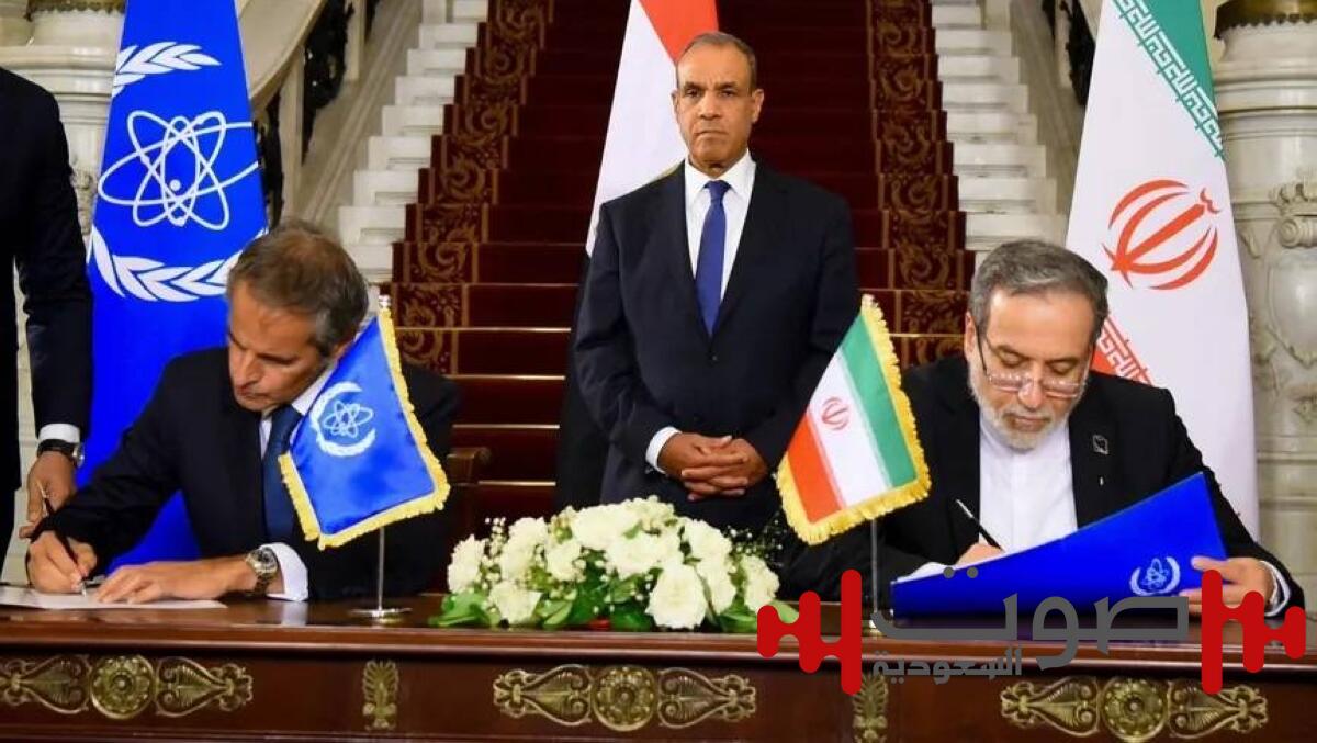 المجلس الأعلى الإيراني يُقرّ الاتفاقية مع «الطاقة الذرية»