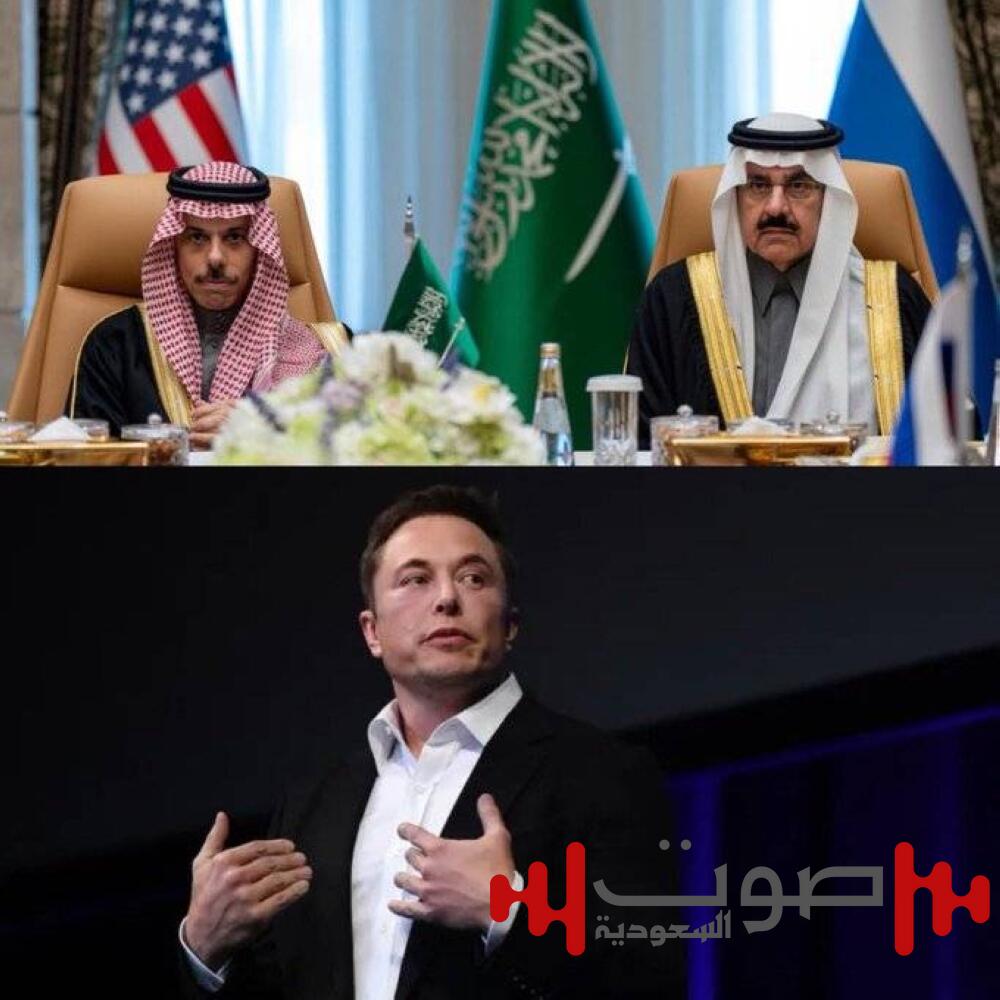 ترمب: محادثات الرياض مع روسيا «جيدة جداً»