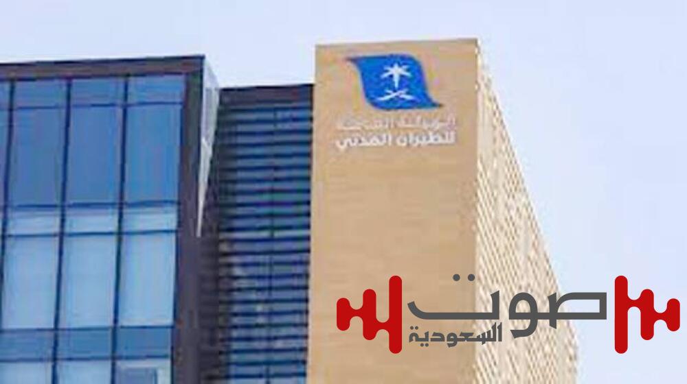 5 مطارات تتصدر الالتزام بأوقات الرحلات في مايو 2025