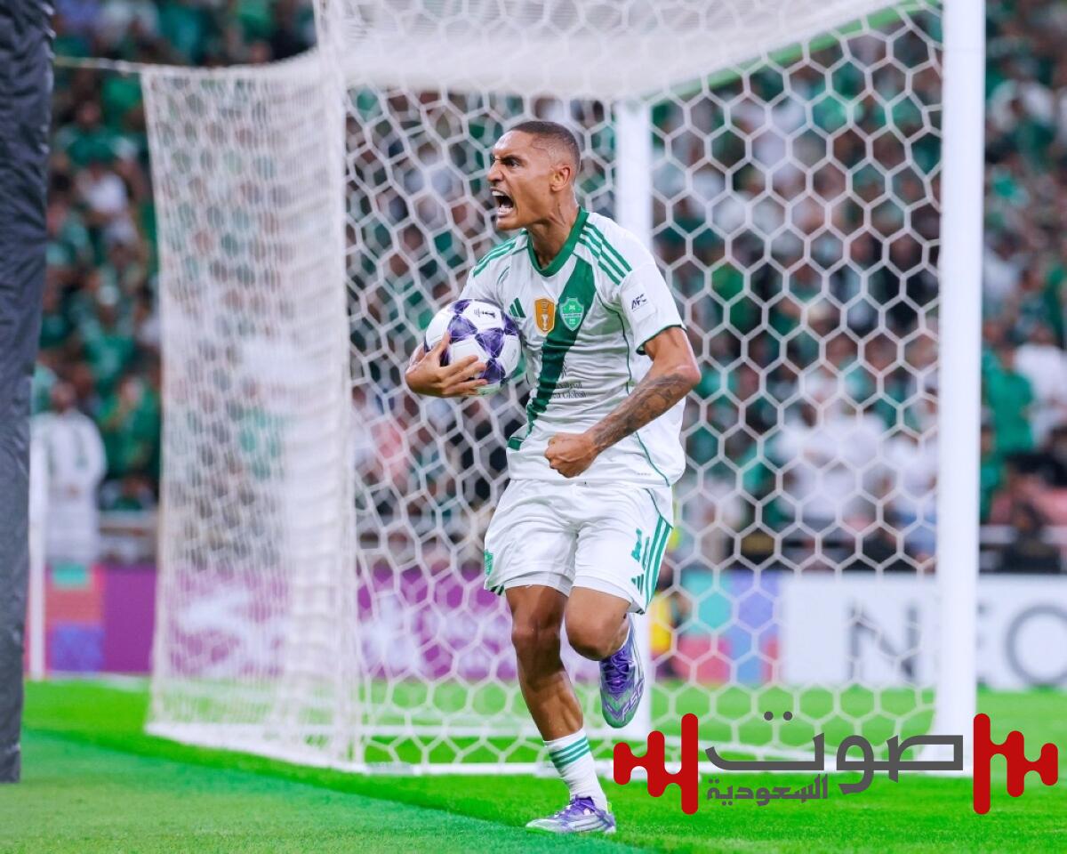 «الكلاسيكو الأغلى »