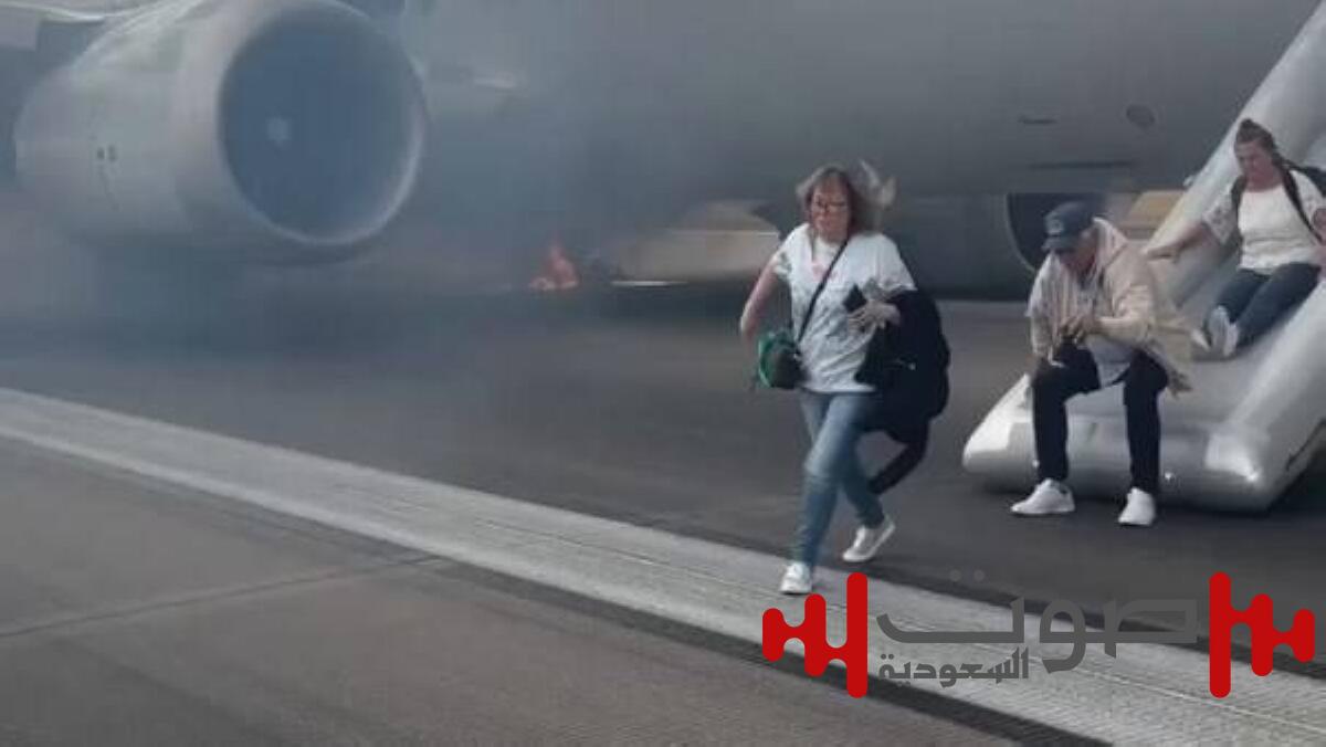 ماذا حدث لركاب الرحلة «3023» التي اشتعلت قبل الإقلاع من مطار دنفر؟