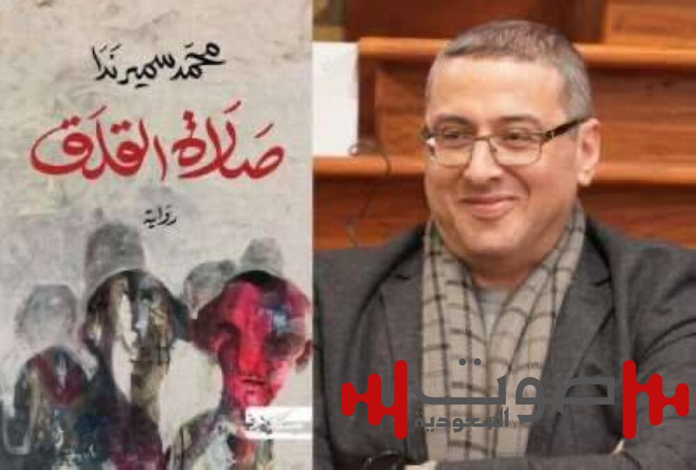 محمد ندا ينال «البوكر العربية» بـ«صلاة القلق»