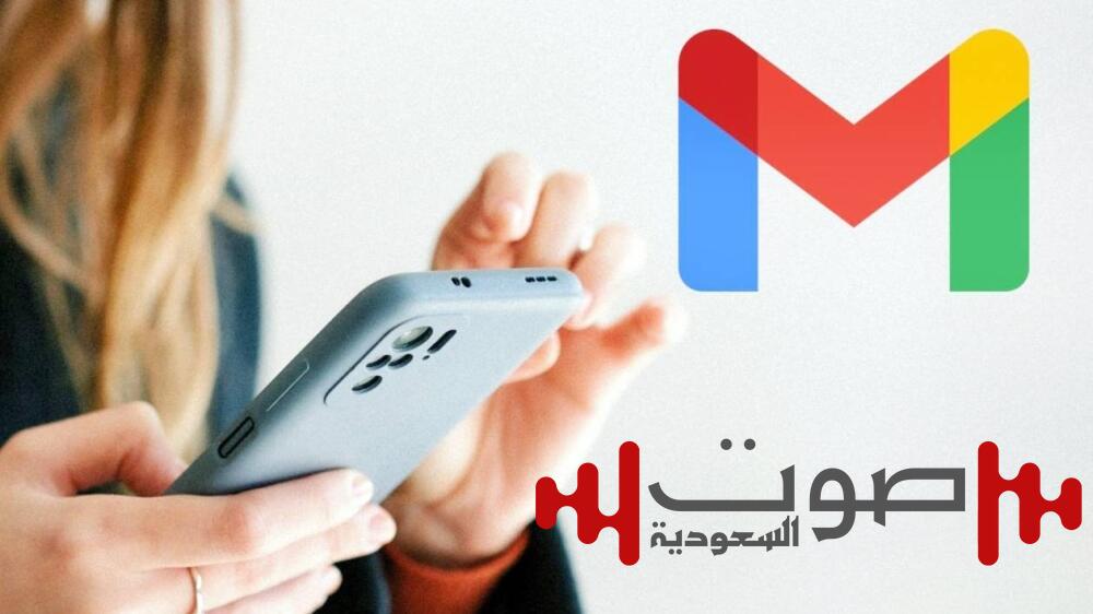 غيّر كلمة مرور «Gmail».. فورًا