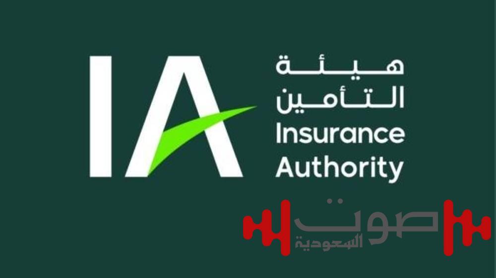3.6 مليار ريال أرباح قطاع التأمين خلال 365 يوماً
