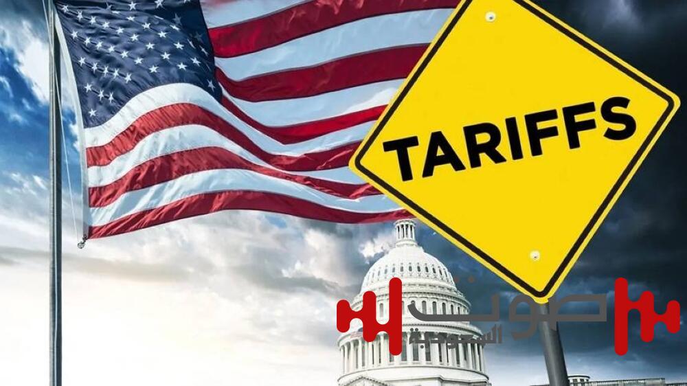 دخول الرسوم الجمركية الأمريكية بنسبة 50 % على الصلب والألمنيوم حيز التنفيذ