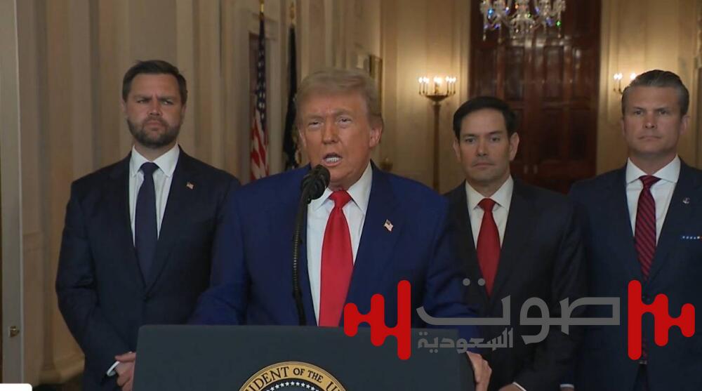 ترمب: البرنامج النووي الإيراني انتهى