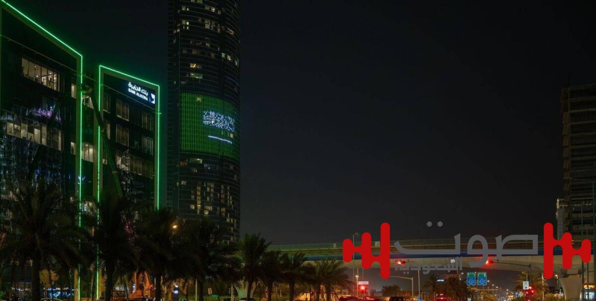 أبراج مدن المملكة تتوشح علمَي السعودية وباكستان