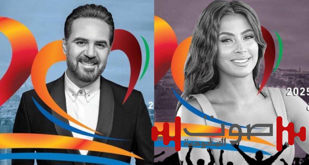 وائل جسار وروبي نجما حفلات مهرجان موازين الليلة