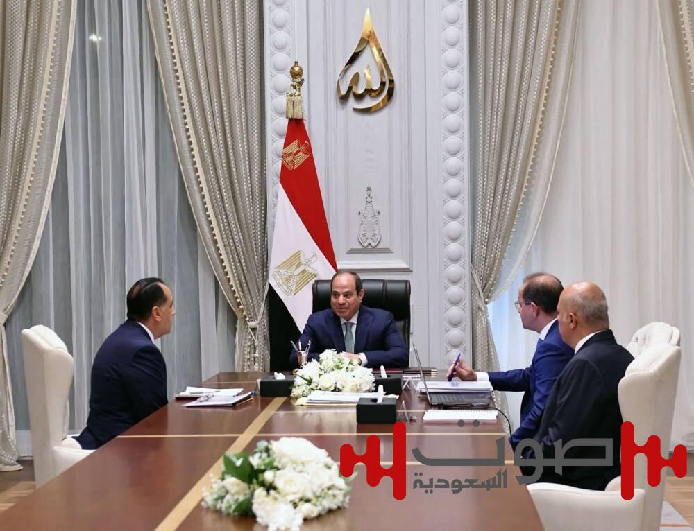 مصر: توجيهات رئاسية بتدابير مالية وسلعية وسط تصعيد إقليمي