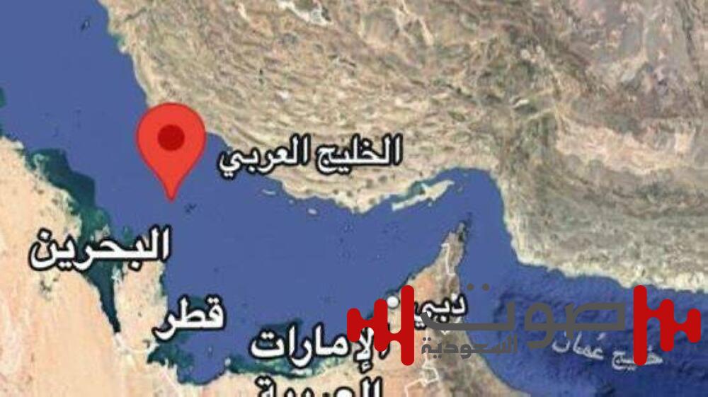 «الخليج العربي» بدلاً من «الفارسي» على خرائط غوغل