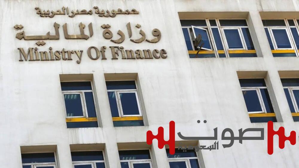 صكوك مصرية جديدة بقيمة مليار دولار لتنويع التمويل مع الكويت