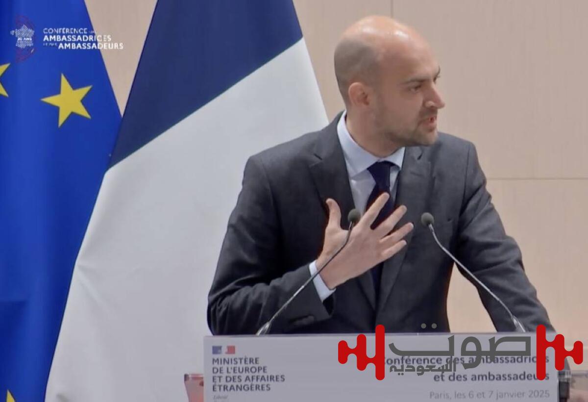 وزير خارجية فرنسا: دول أوروبية تعتزم الاعتراف بدولة فلسطين