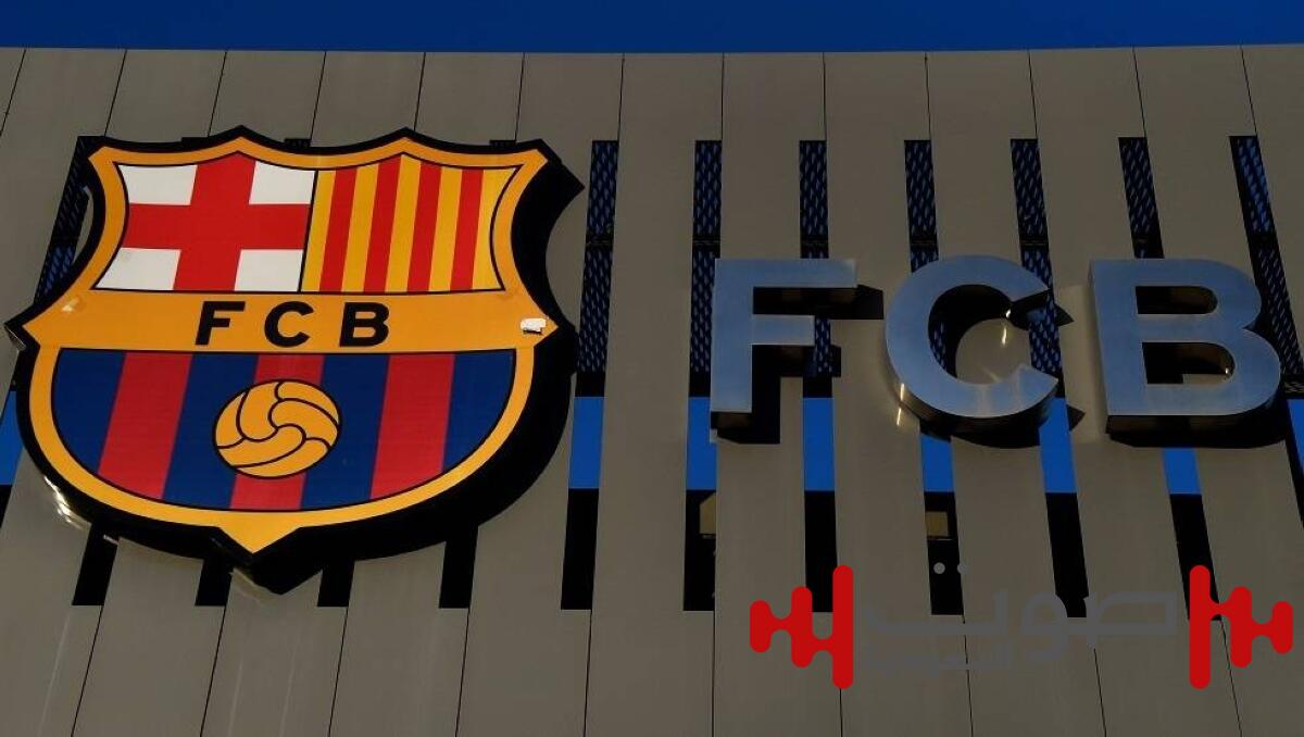 دولة أفريقية تنعش خزائن برشلونة بـ44 مليون يورو.. فما المقابل؟