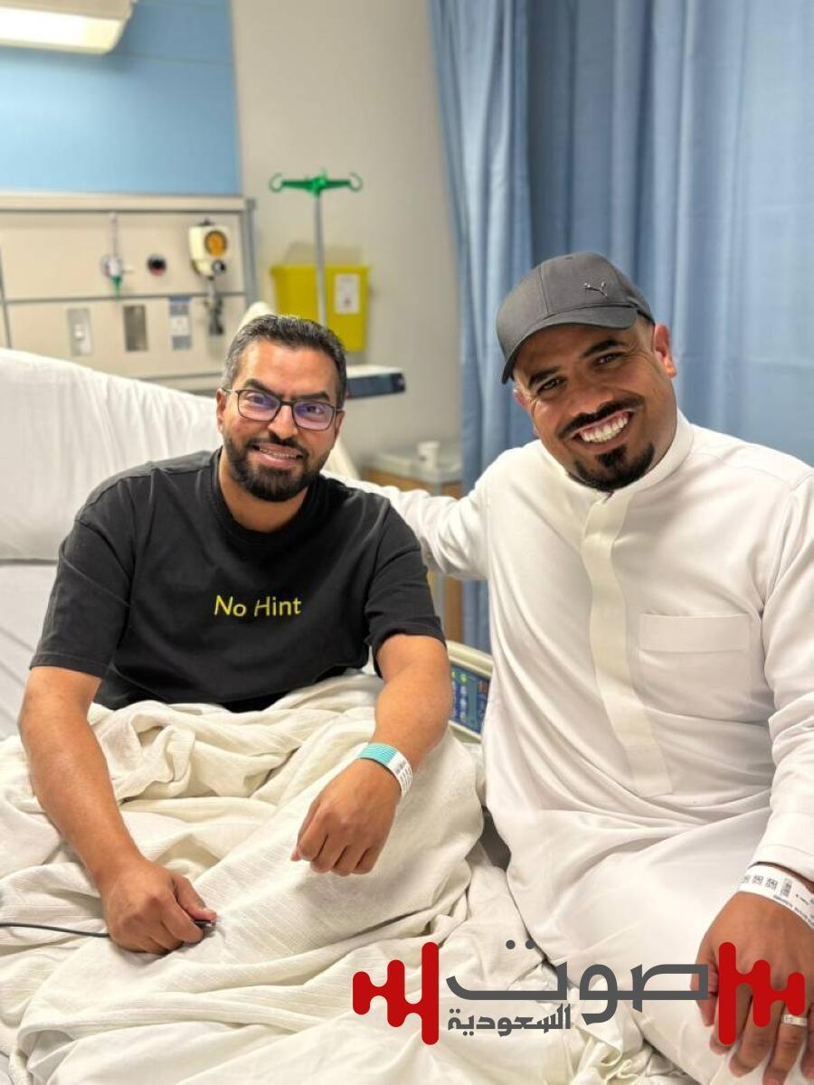 فيصل اليامي يخضع لعملية زراعة كلية ناجحة ويشكر صديقه الغامدي على التبرع