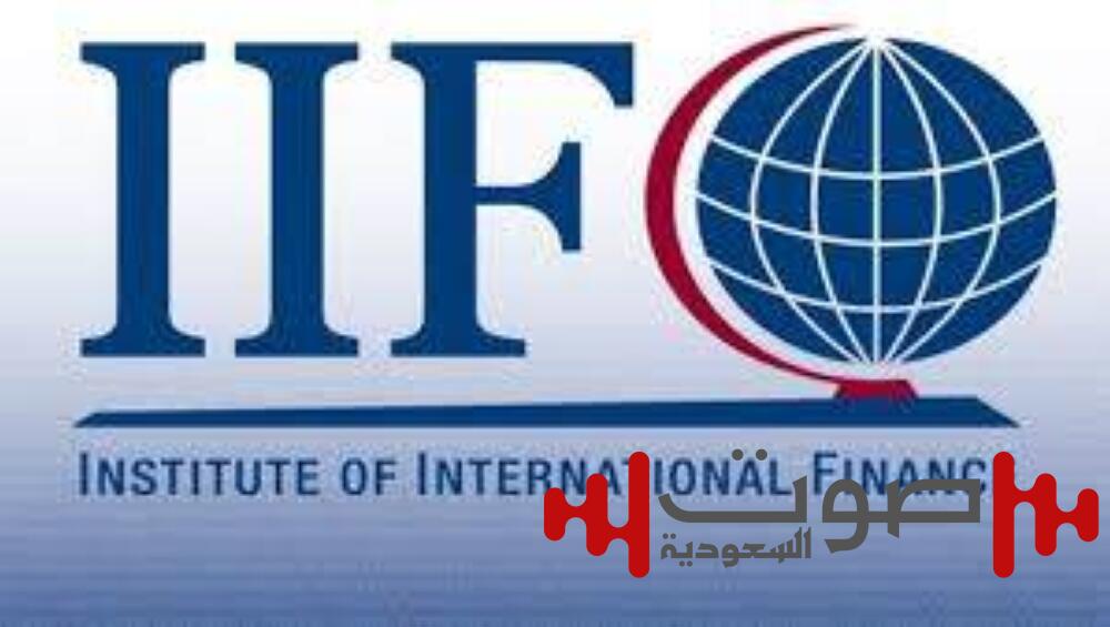 تجاوزت 324 تريليون دولار.. «التمويل الدولي»: الديون العالمية غير مسبوقة