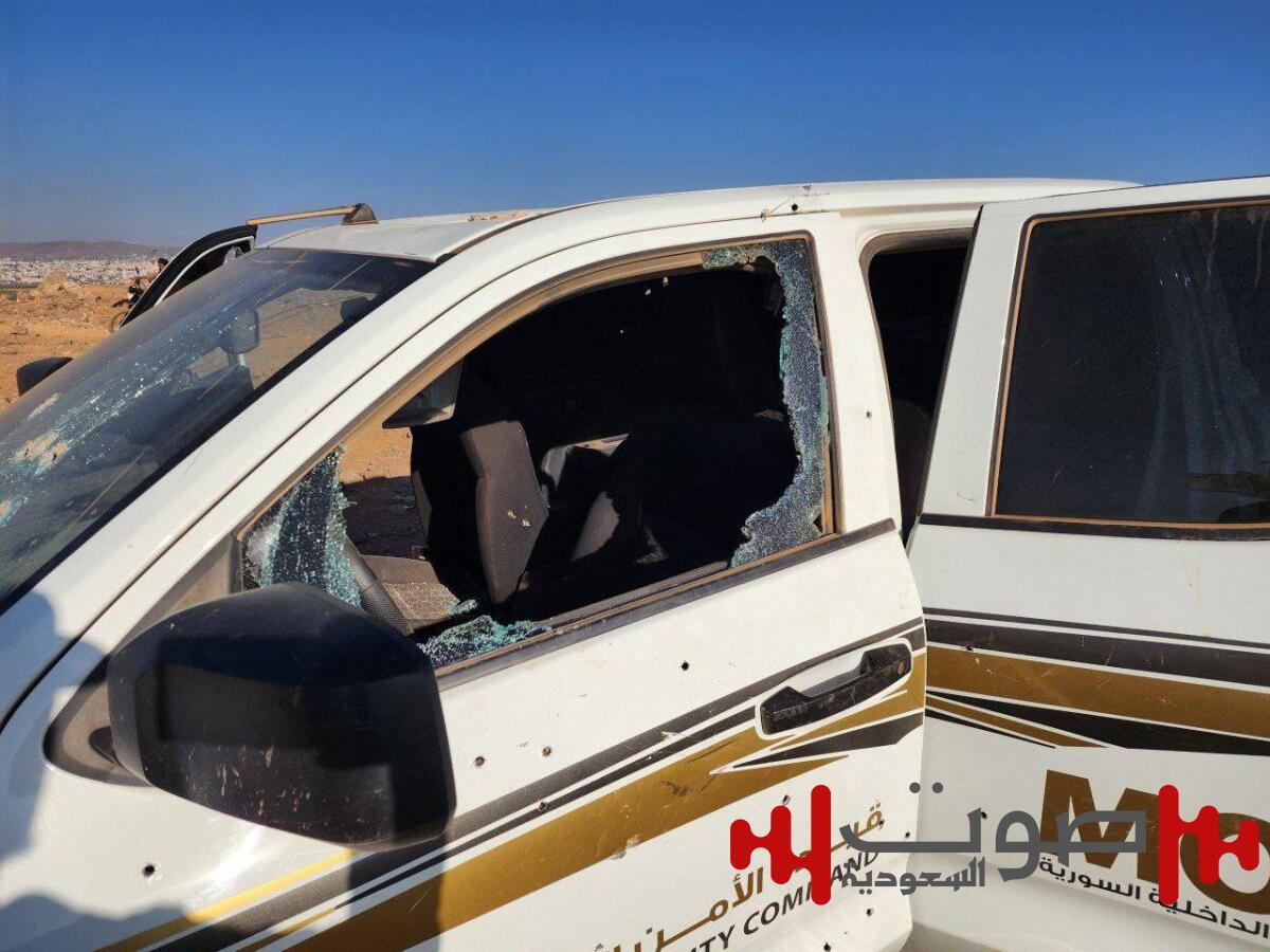 الأمن السوري يستعيد سيطرته على المواقع في السويداء