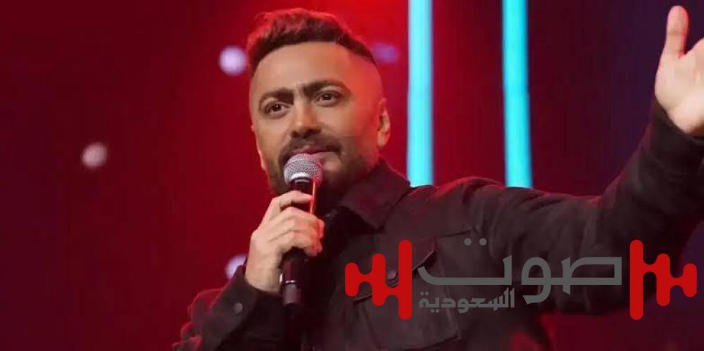 تامر حسني يتبرأ من علاقته بحادث حفل قصر البارون.. ما القصة؟