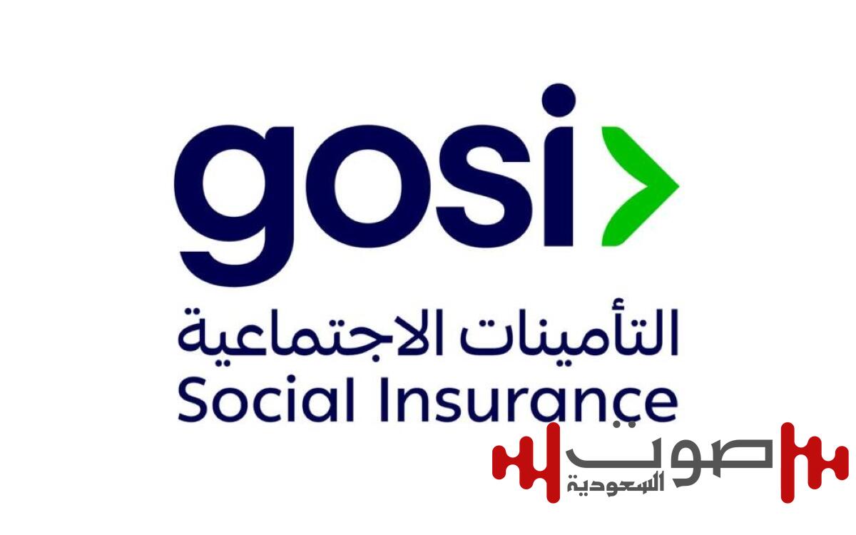 تعويض 17,561 فرداً أصيبوا بسبب عملهم في 2025