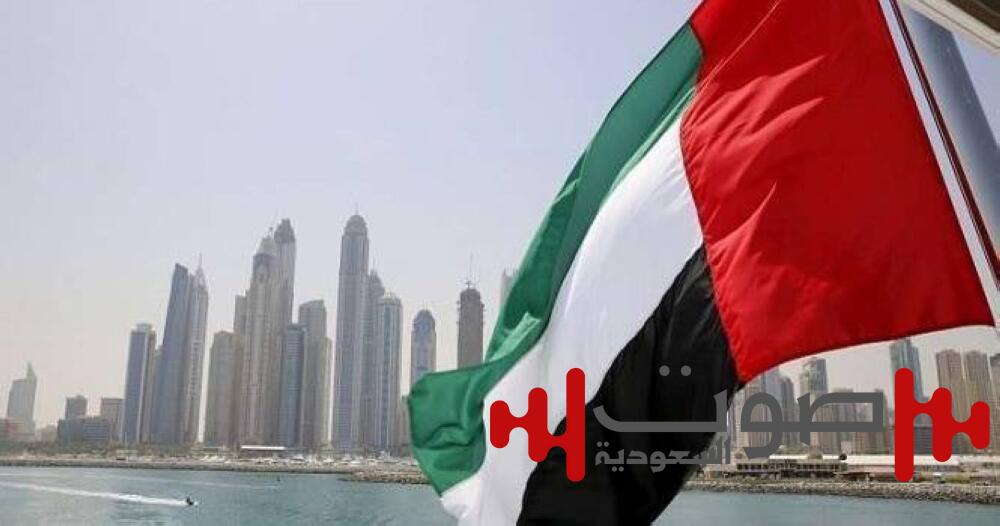 الإمارات تدين بأشد العبارات استهداف قاعدة العديد الجوية في قطر