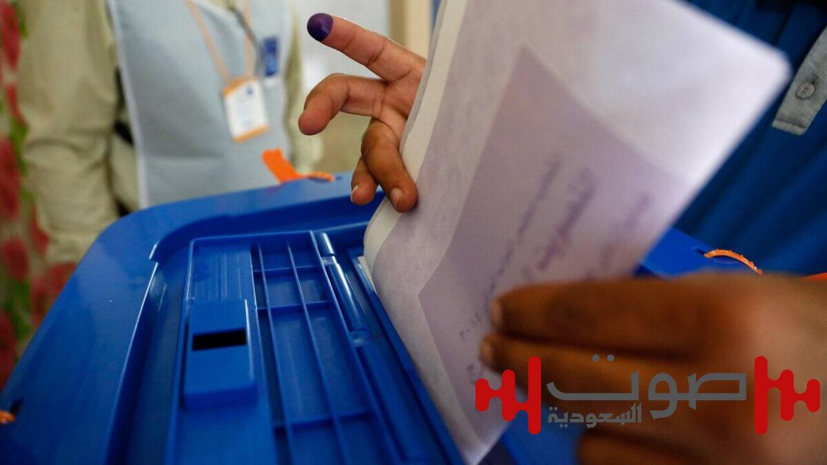 أزمة قانونية تهدد الانتخابات العراقية