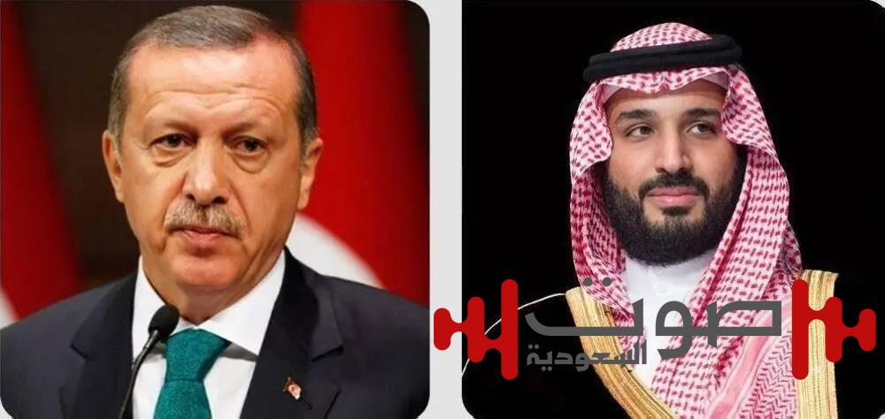 في اتصال بولي العهد.. الرئيس التركي يشيد بحسن التنظيم لموسم الحج هذا العام