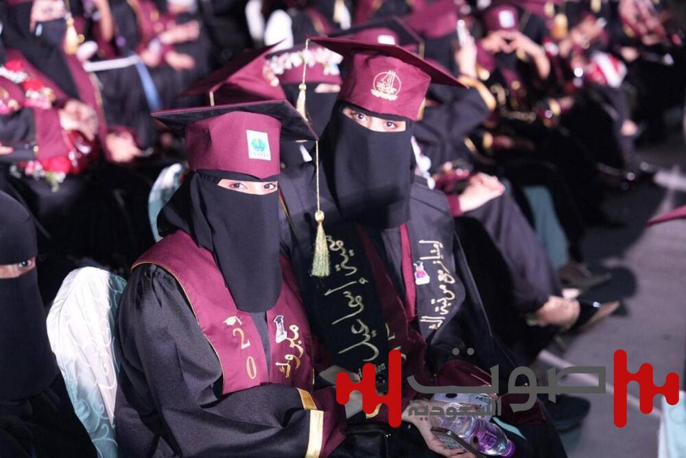 جامعة جازان تحتفي بخريجاتها
