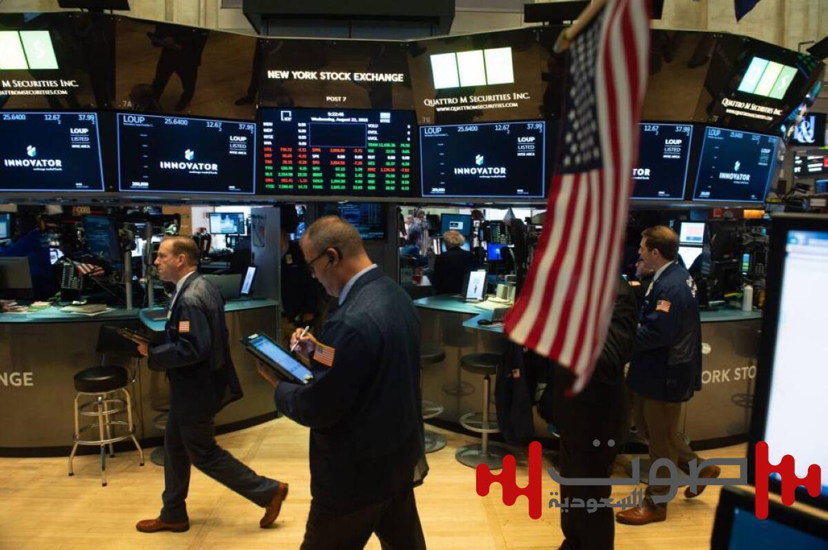 انخفاض الأسهم الأمريكية.. وداو جونز يفقد 500 نقطة