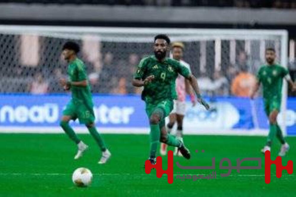 المنتخب السعودي يتخطى ترينداد ويصل لربع نهائي الكأس الذهبية
