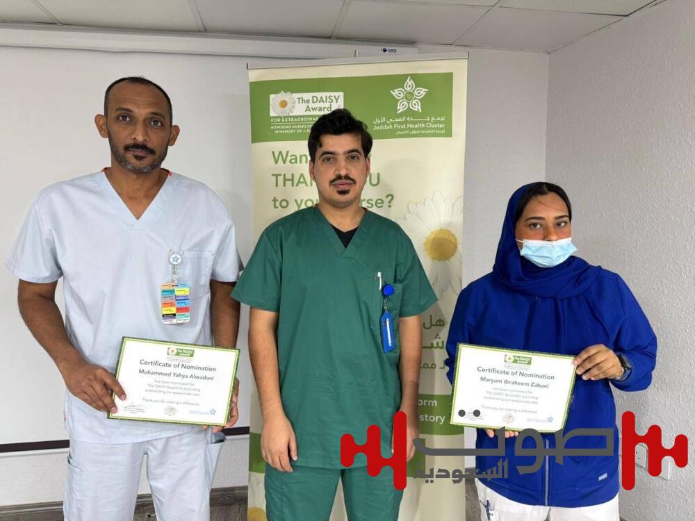 نائب المشرف العام للصحة النفسية يكرّم مريم وإبراهيم