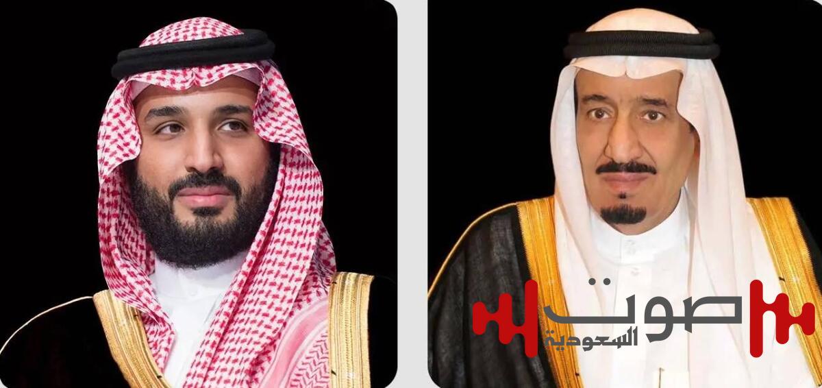 خادم الحرمين وولي العهد يعزّيان رئيس غانا في ضحايا تحطم المروحية العسكرية