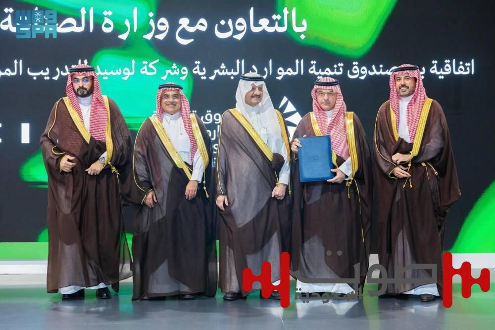 3 اتفاقيات لـ«صندوق الموارد» لتأهيل الكوادر الوطنية في القطاع الصناعي