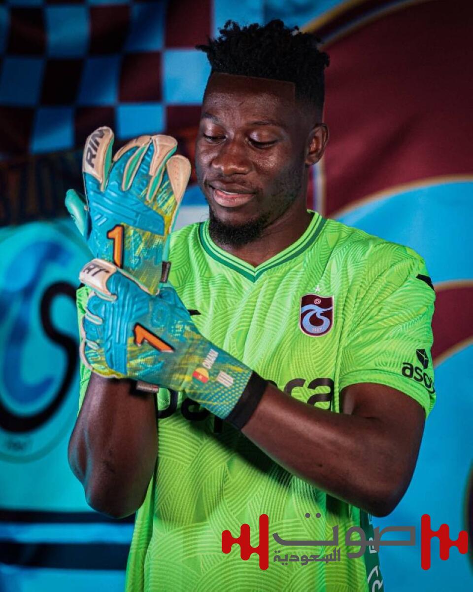 طرابزون سبور يتعاقد مع أونانا لحراسة عرينه