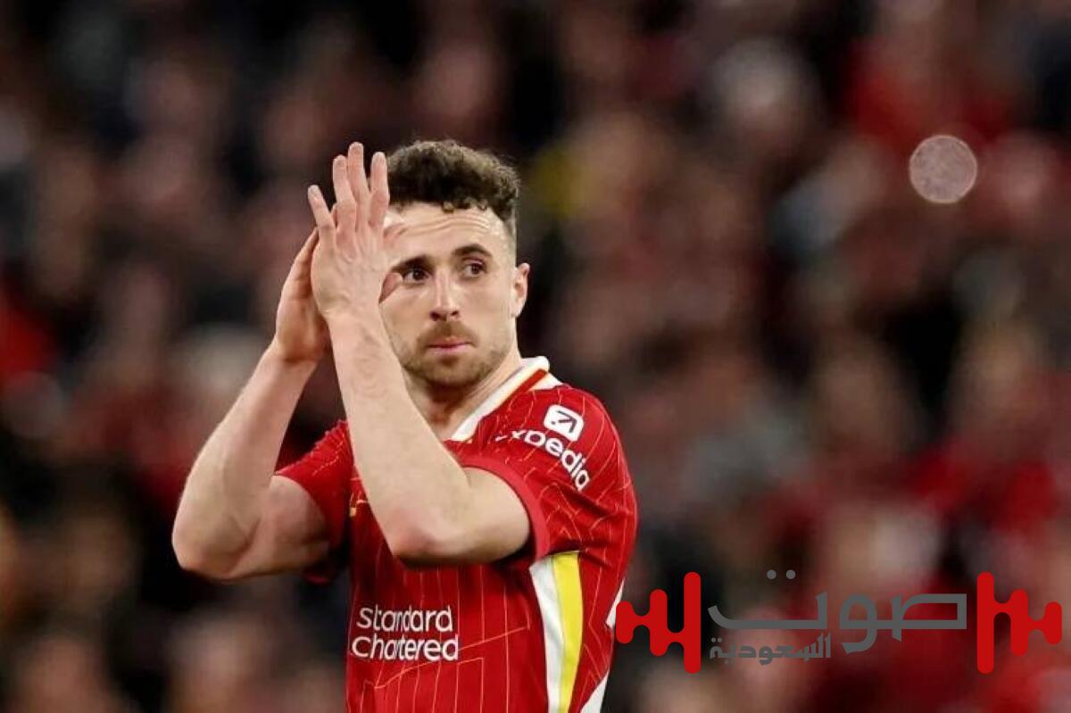 «نصاب» يجمع مبلغاً ضخماً باسم ديوغو جوتا