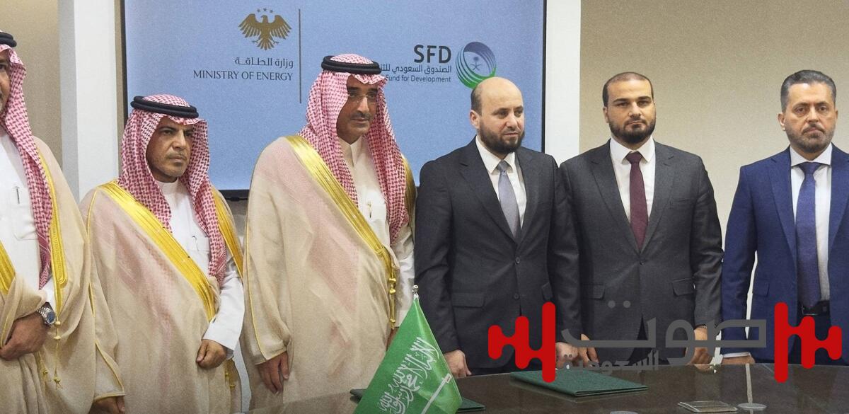 السعودية تزود سوريا بـ 1.65 مليون برميل نفط خام
