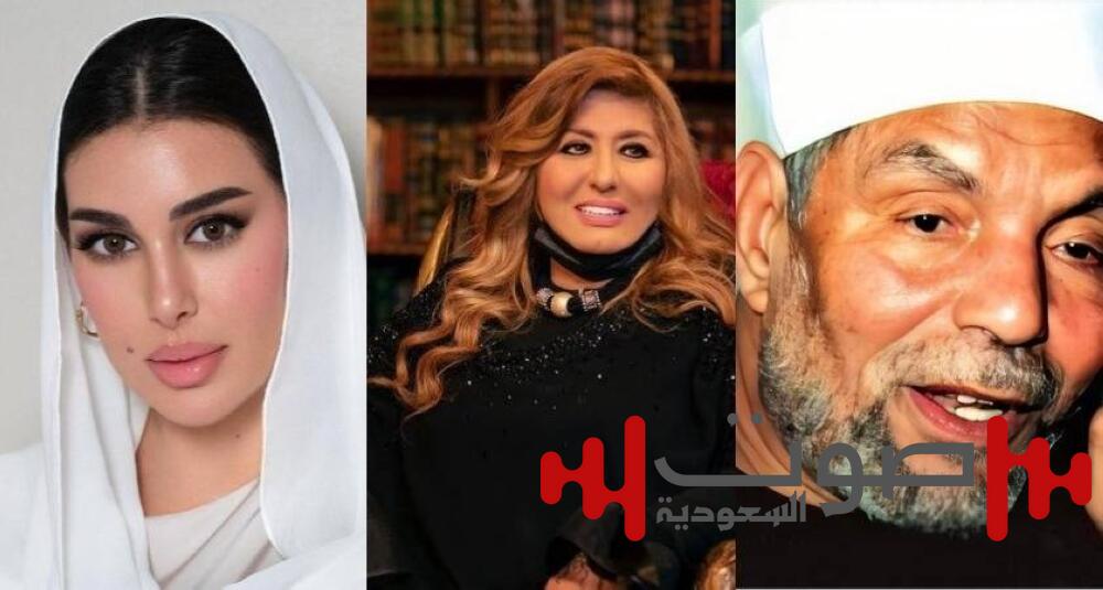 هل تسبب الشعراوي في حجاب سهير رمزي؟