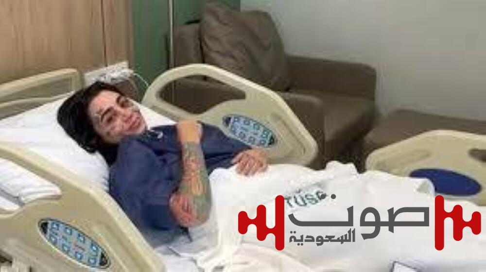 وفاة مغنية برازيلية خلال عملية تجميل مجانية في تركيا