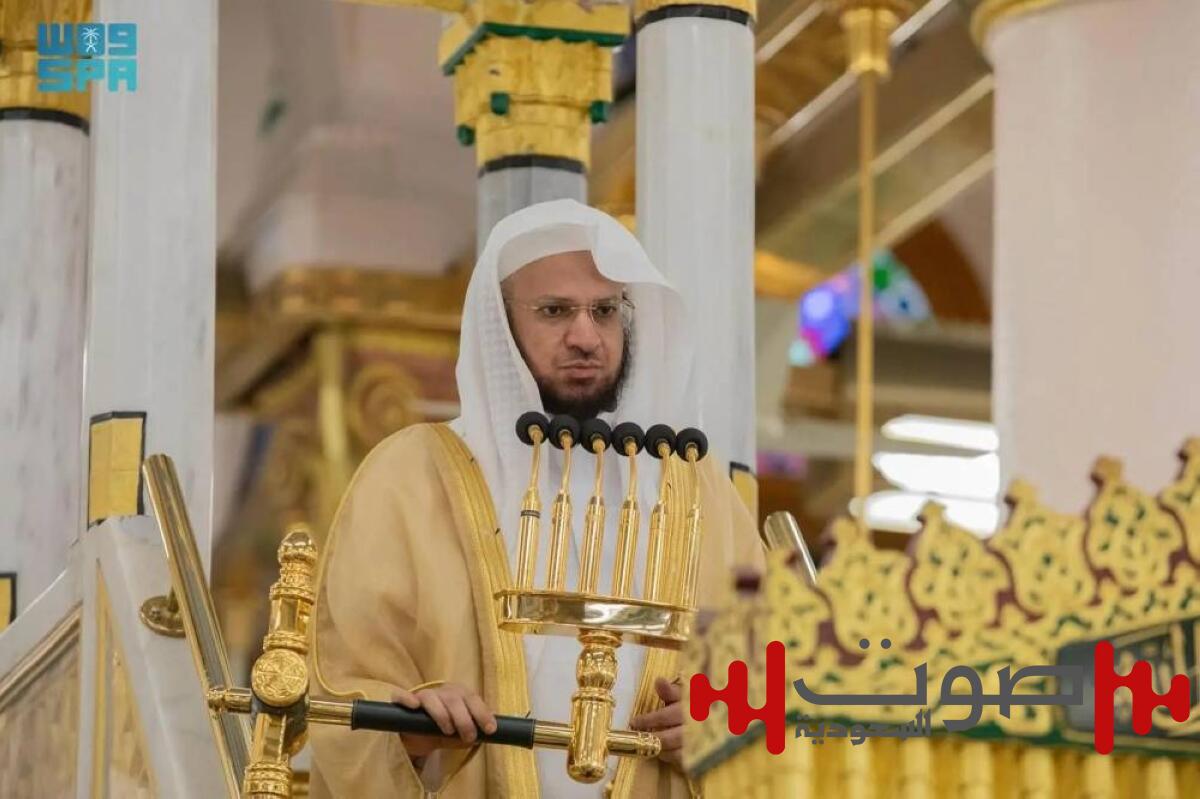 خطيب المسجد الحرام: فاز من أطاع ربّه وتبتَّل إليه