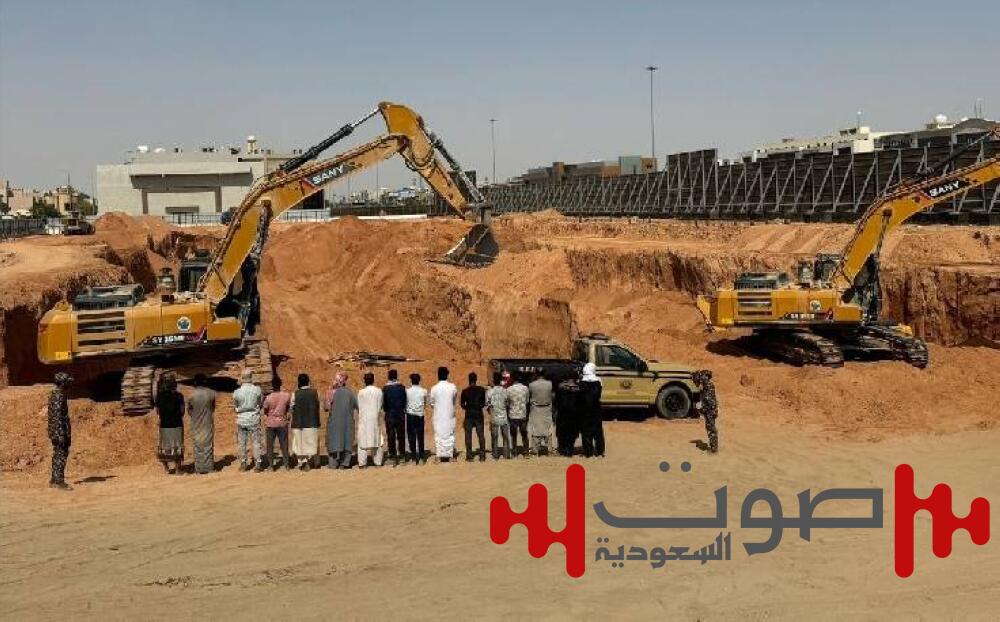 «الأمن البيئي»: ضبط مواطن و16 مقيماً لاستغلالهم الرواسب في الرياض