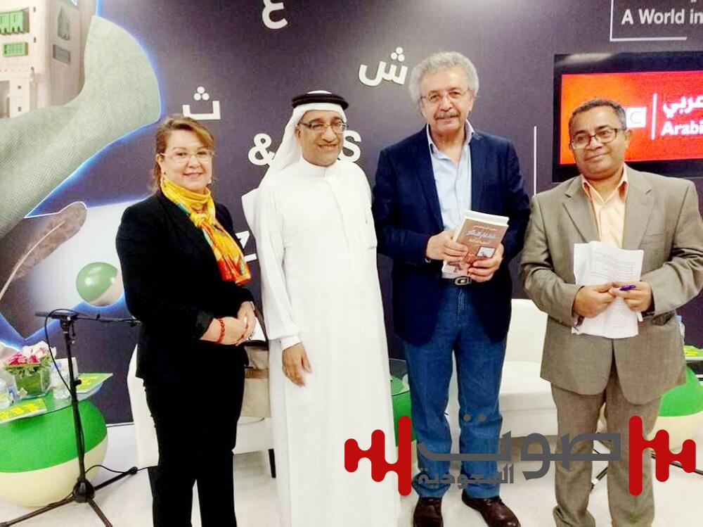 عائشة البصري: تعدُّد الأجناس إثراء.. وتنقُّلي بين السرد والشعر ليس خللاً