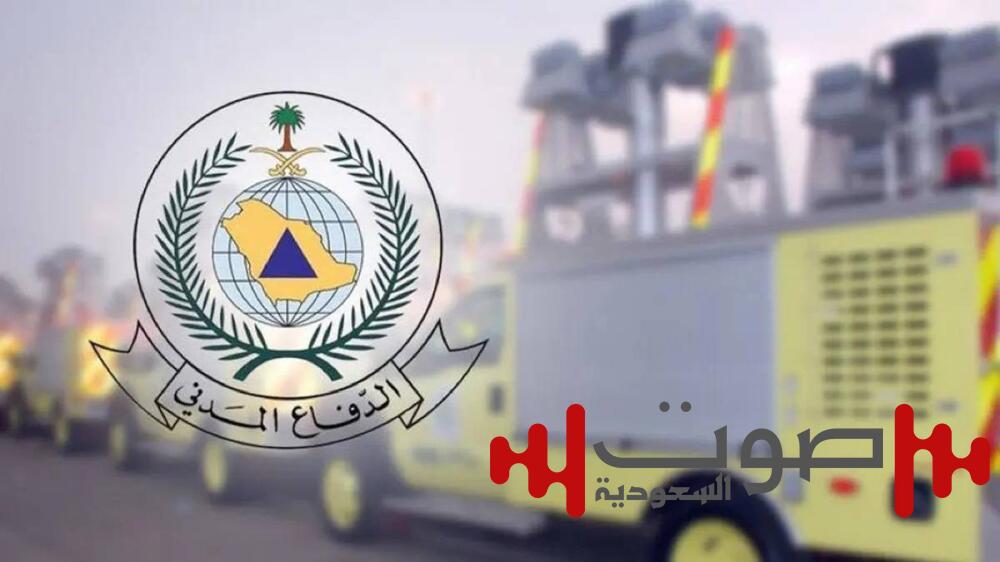 أمطار رعدية على مناطق المملكة حتى الجمعة.. والدفاع المدني يُحذِّر