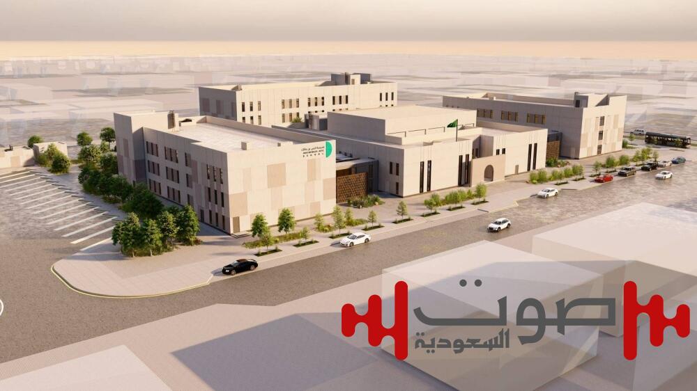 TBC تُطلق مشروع بناء 166 مدرسة بتصاميم مبتكرة في وجهات NHC العمرانية