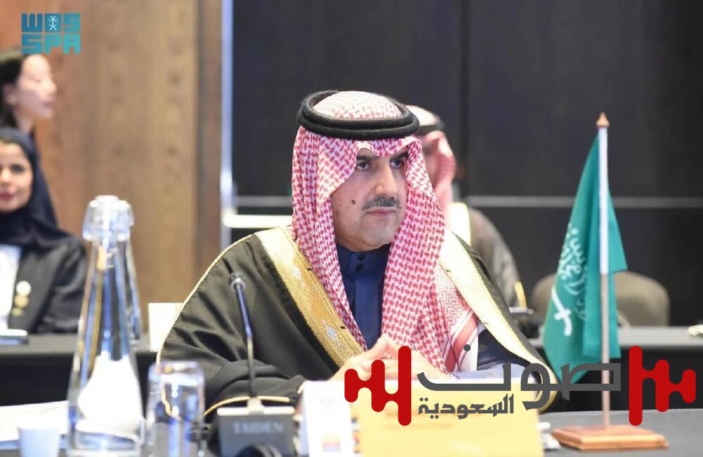 العنقري يرأس وفد المملكة في اجتماع مجموعة المشاركة للأجهزة العليا للرقابة المالية بمجموعة العشرين