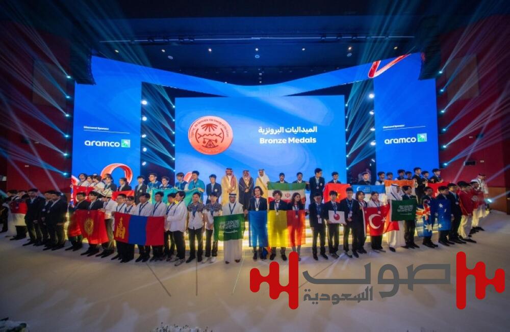 بحضور أمير الشرقية ووزير التعليم.. تكريم الطلبة الفائزين في أولمبياد الفيزياء بـ 169 جائزة