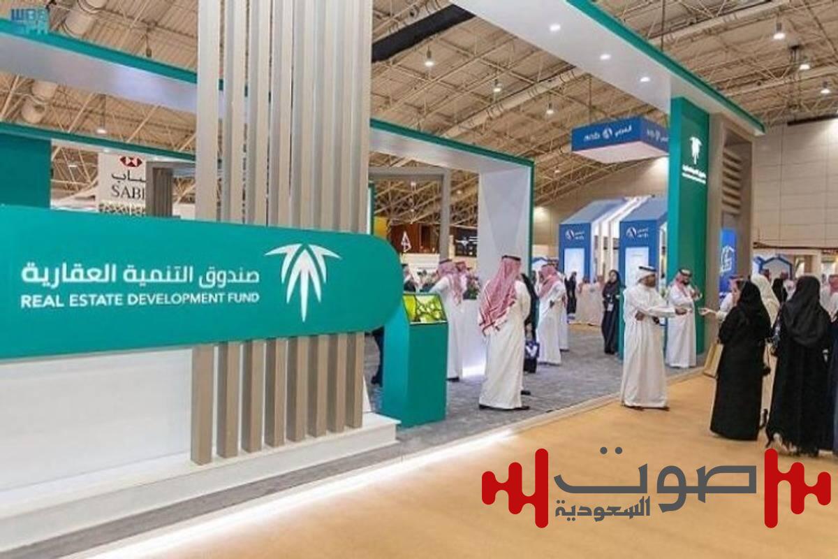 إيداع مليار و36 مليون ريال في حسابات مستفيدي برنامج الدعم السكني لشهر سبتمبر