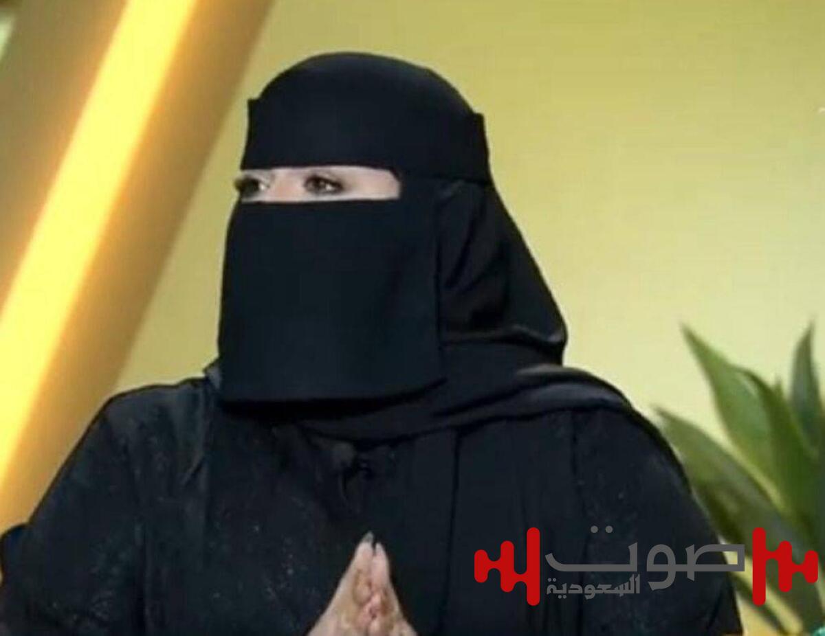 الرقص على موسيقى الطلاق!