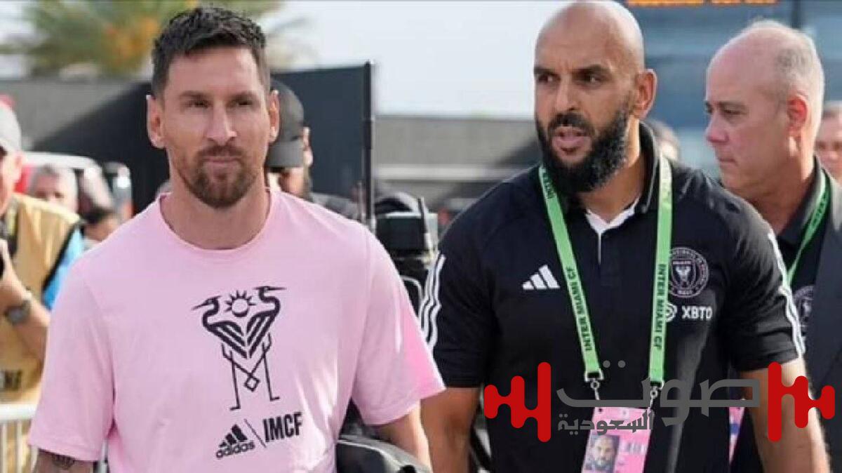 بقرار رسمي.. منع الحارس الشخصي لميسي من دخول الملعب