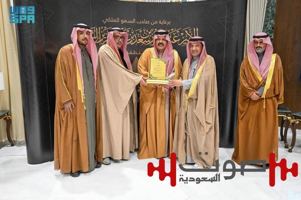 «عبدالعزيز بن سعد» يرعى الحفل السنوي لجائزة التميز الوظيفي في تجمع حائل الصحي