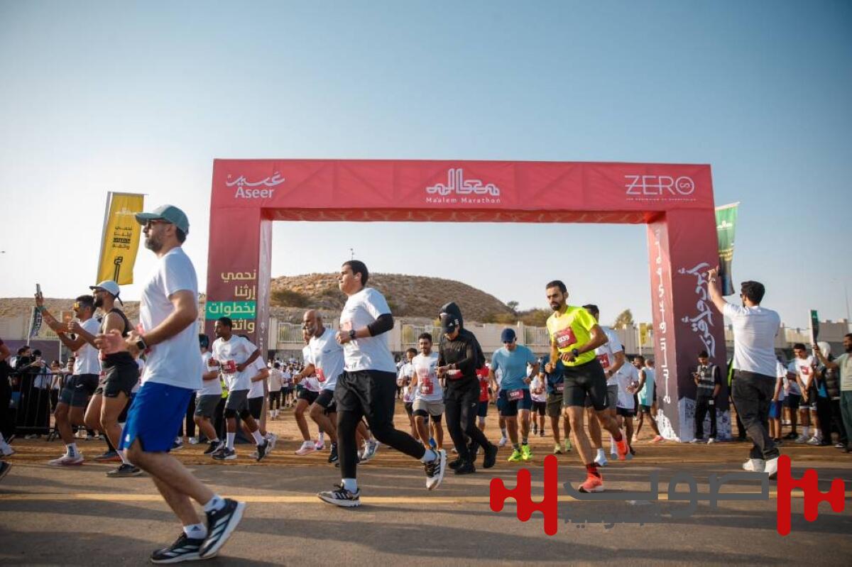 2496 متسابقاً ومتسابقة بماراثون «معالم».. في أبها
