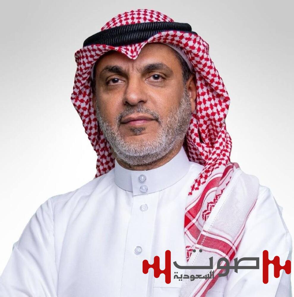 السديس نائبا في هيئة الملكية الفكرية